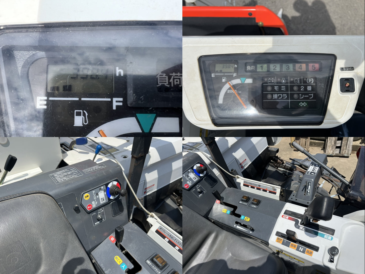 クボタ 中古 コンバイン【397時間】＊ARN327ADXW『茨城店 6443』 – 農