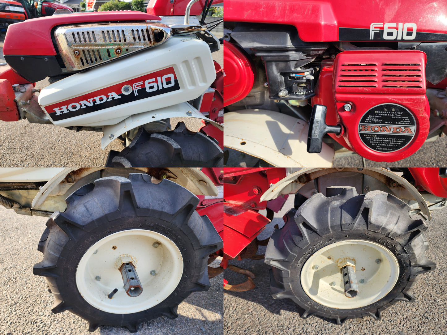ホンダ　中古　耕耘機　F610