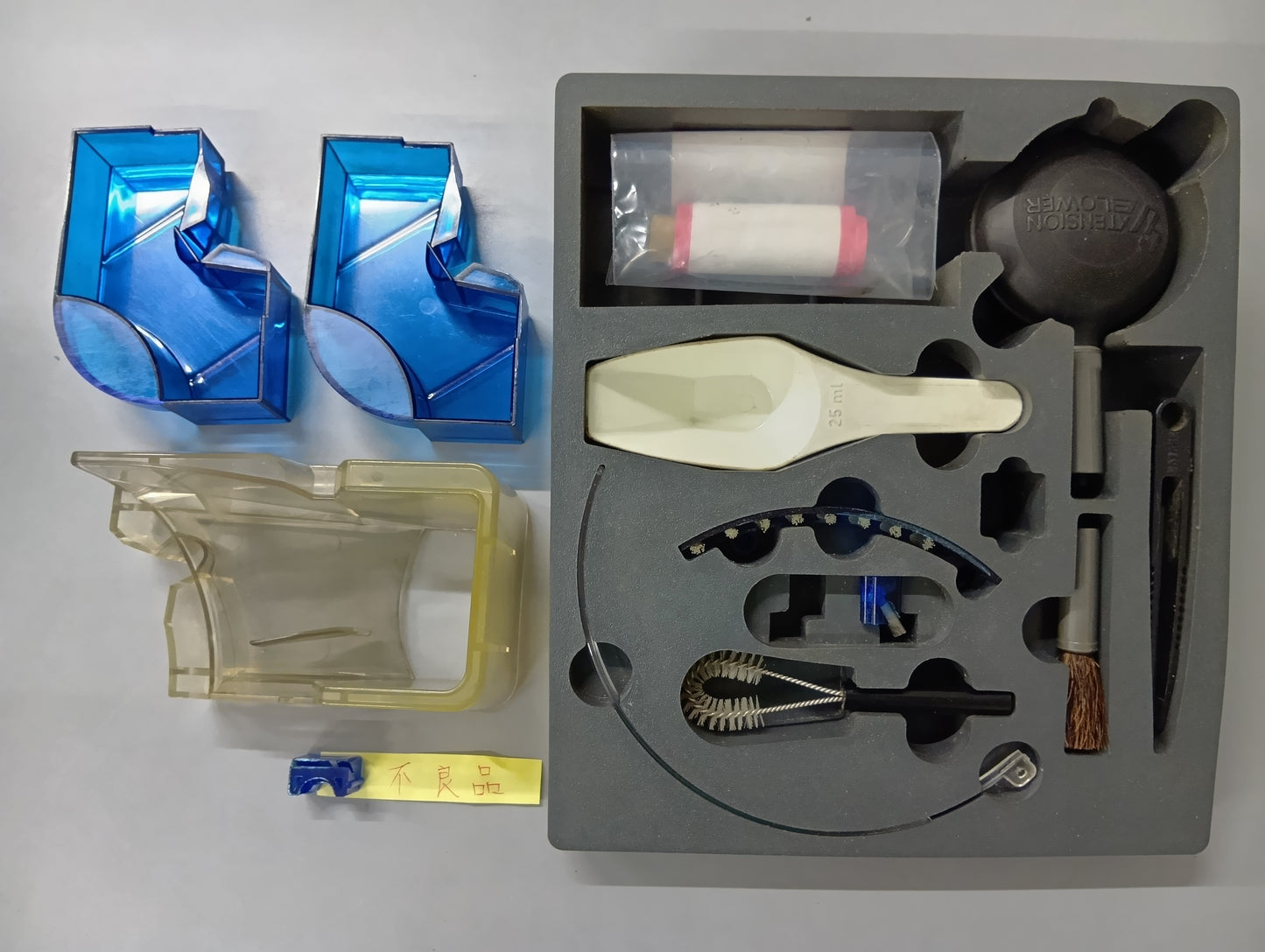 サタケ　中古　穀粒判別器　RGQI10A(1)　【岩手店548】