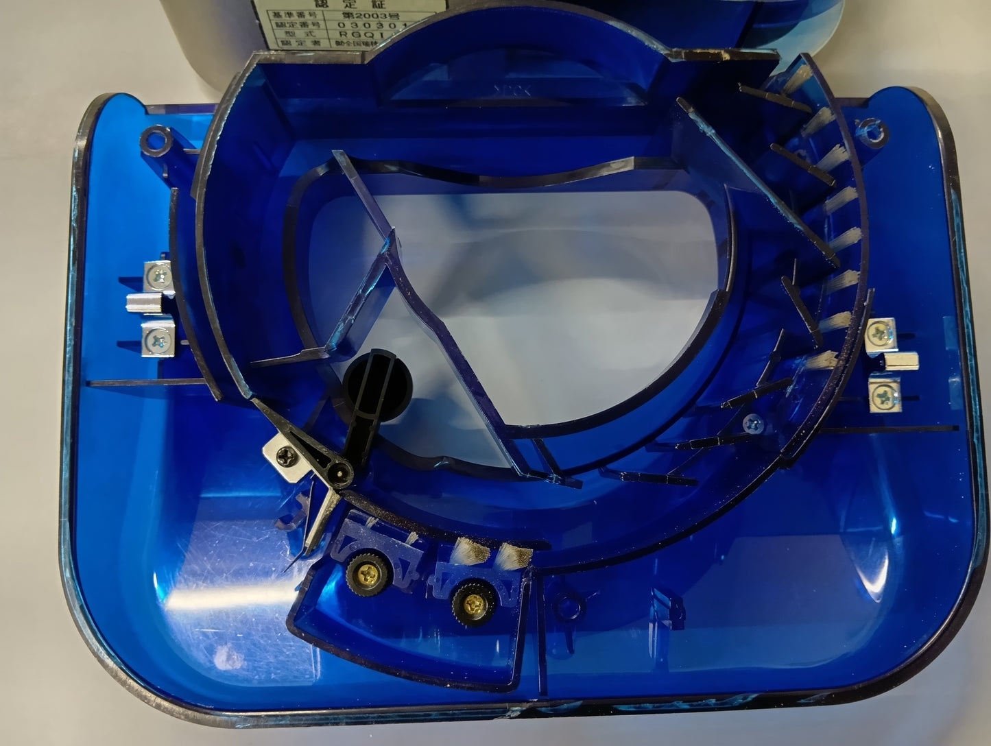サタケ　中古　穀粒判別器　RGQI10A(1)　【岩手店549】