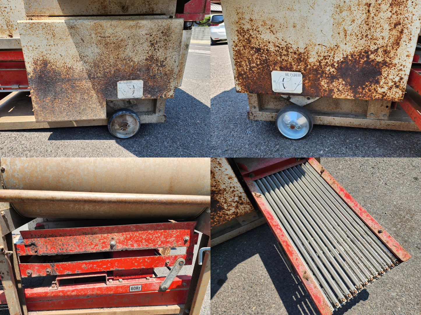 ミツワ 中古 枝豆脱莢機 KX-3T 60HZ