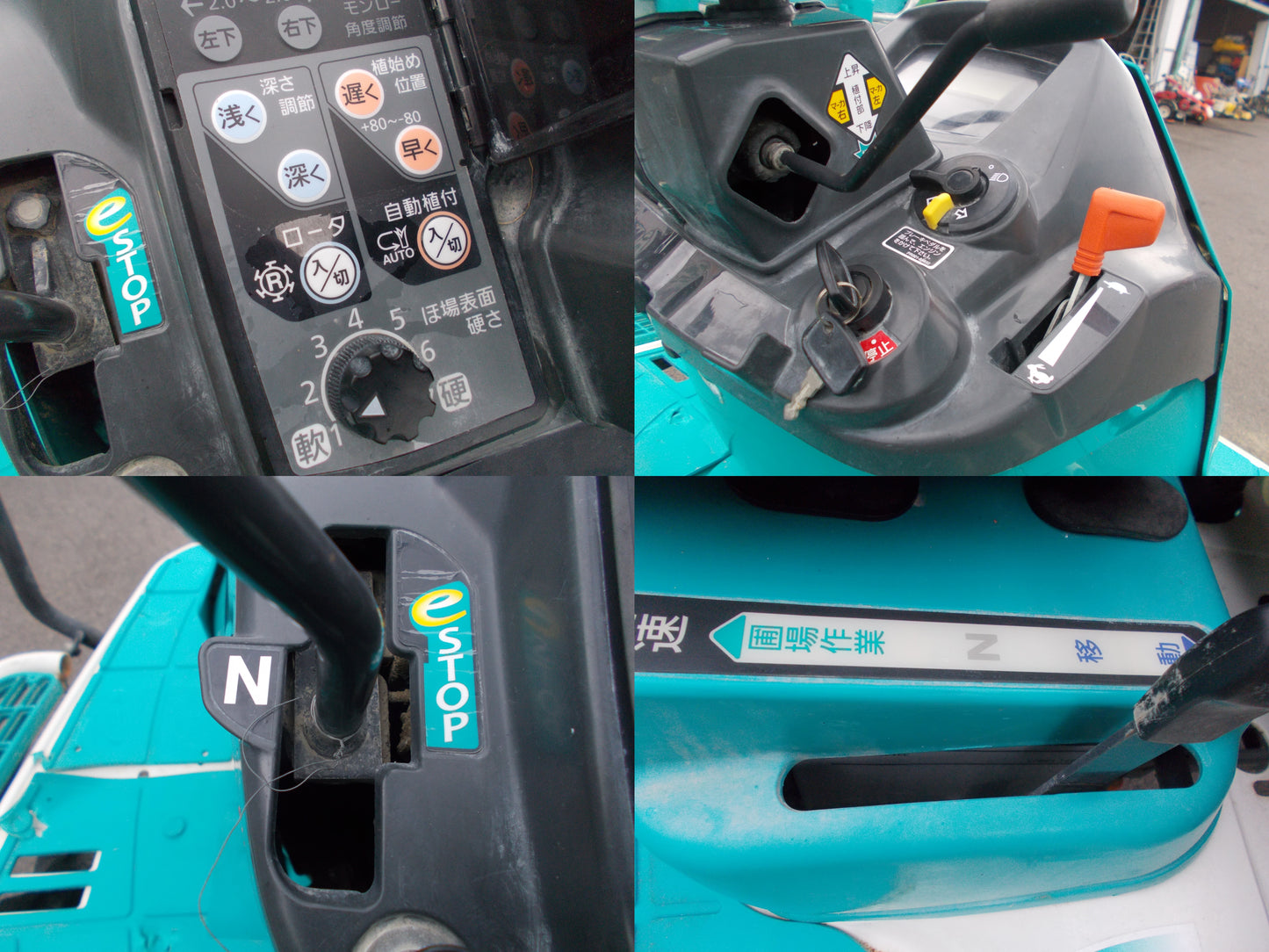 クボタ　中古　田植機　ZP55