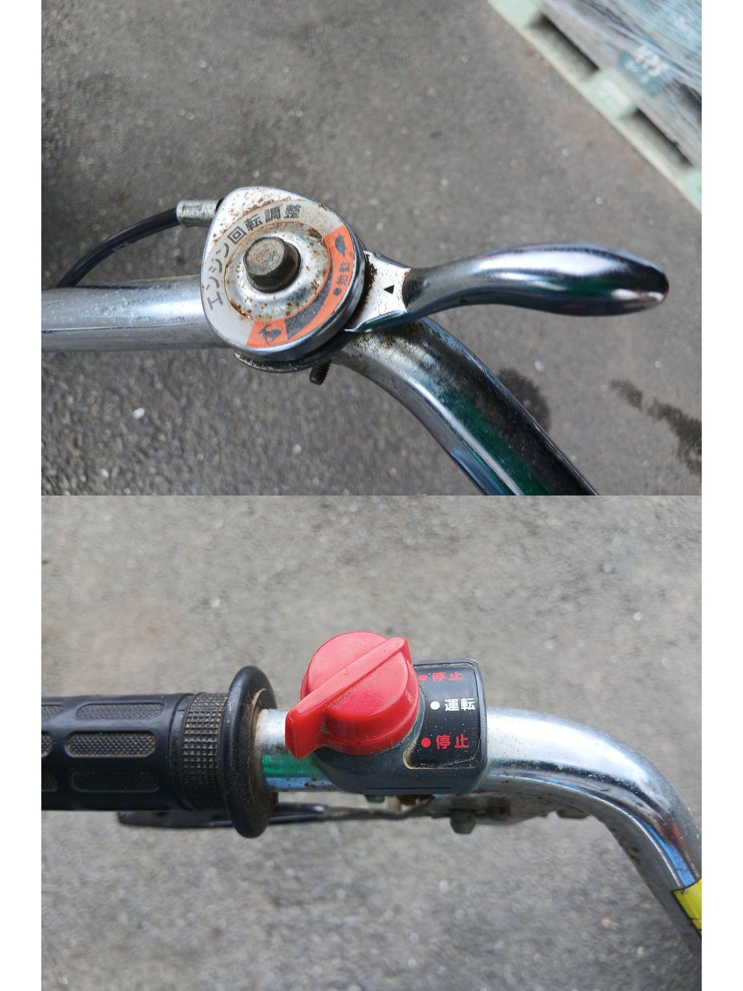 ホンダ　中古　管理機　F210　『ジャンク品』　【宮城店2822】