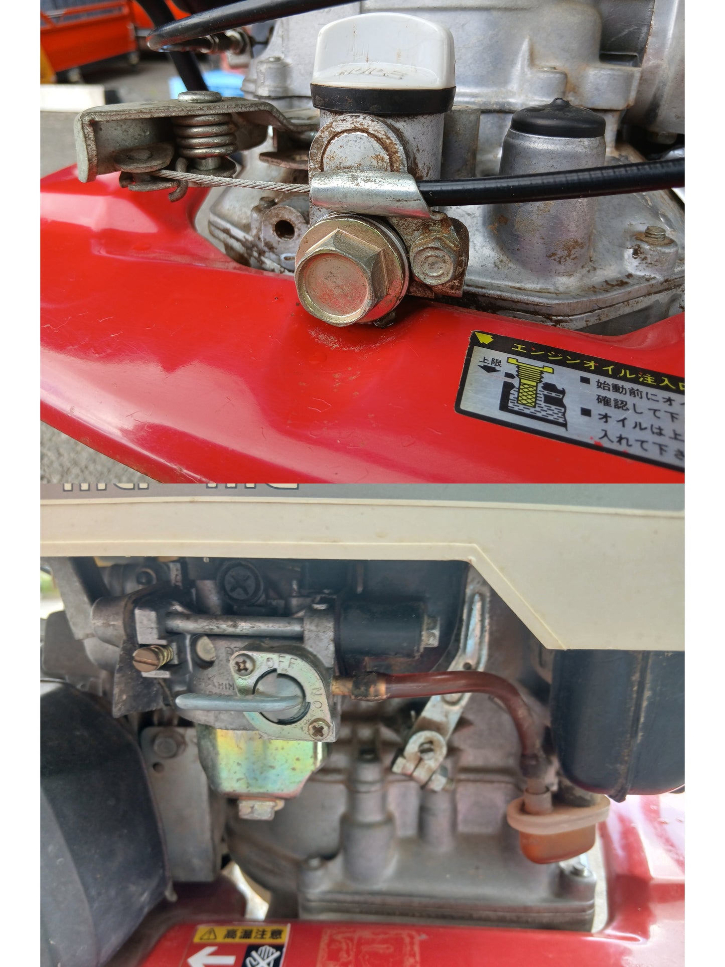 ホンダ　中古　管理機　F210　『ジャンク品』　【宮城店2822】
