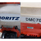 共立　中古　背負い動力散布機　DMC701