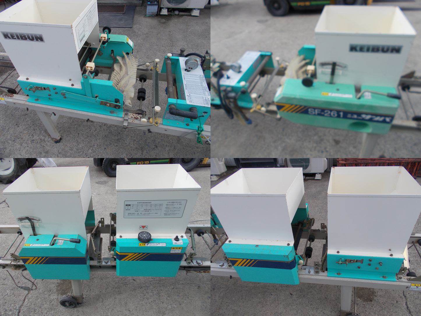 敬文　中古　播種機　SF-261EX