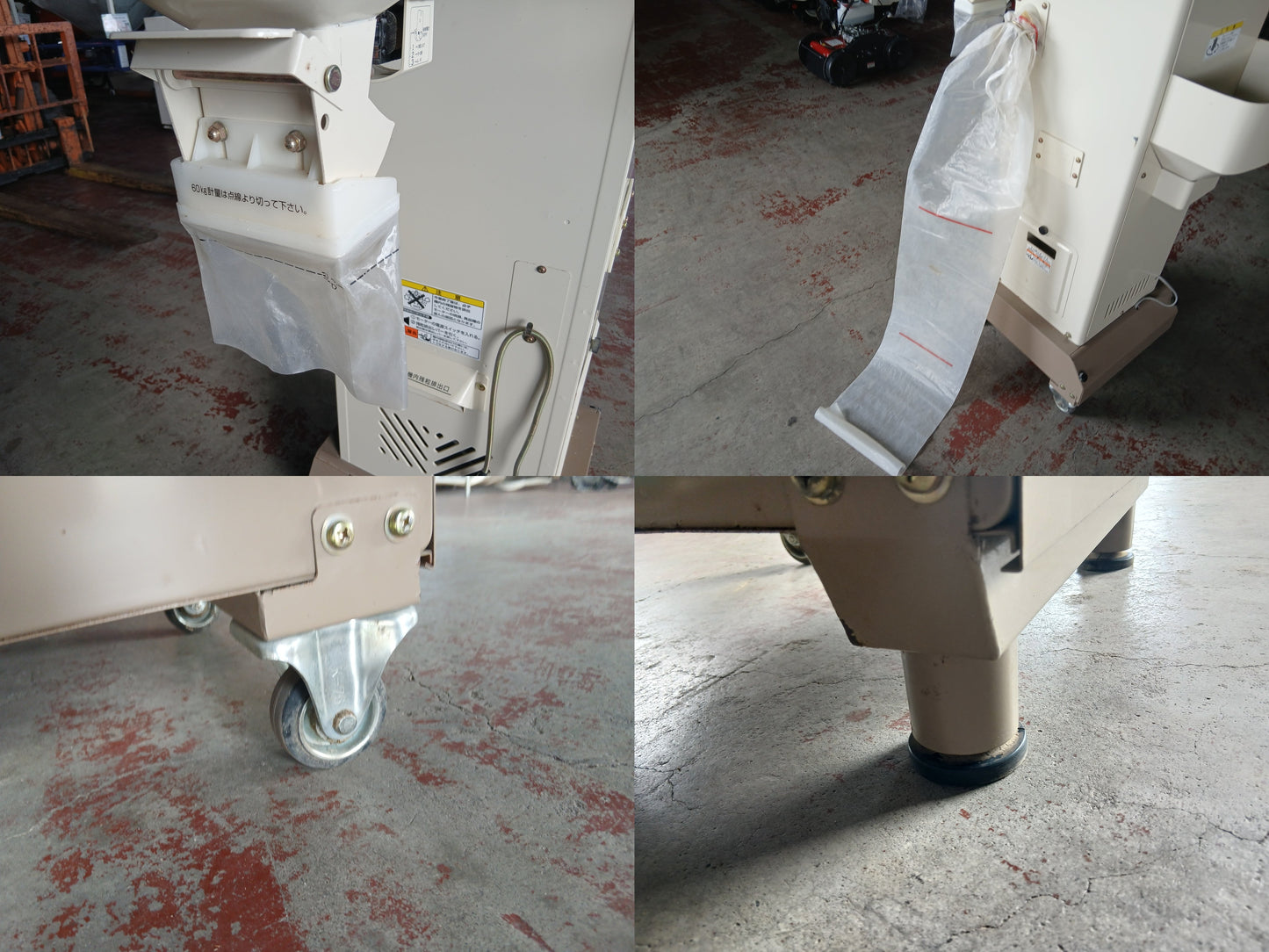 タイガー　中古　選別計量機　KR-3500A　【宮城店3076】