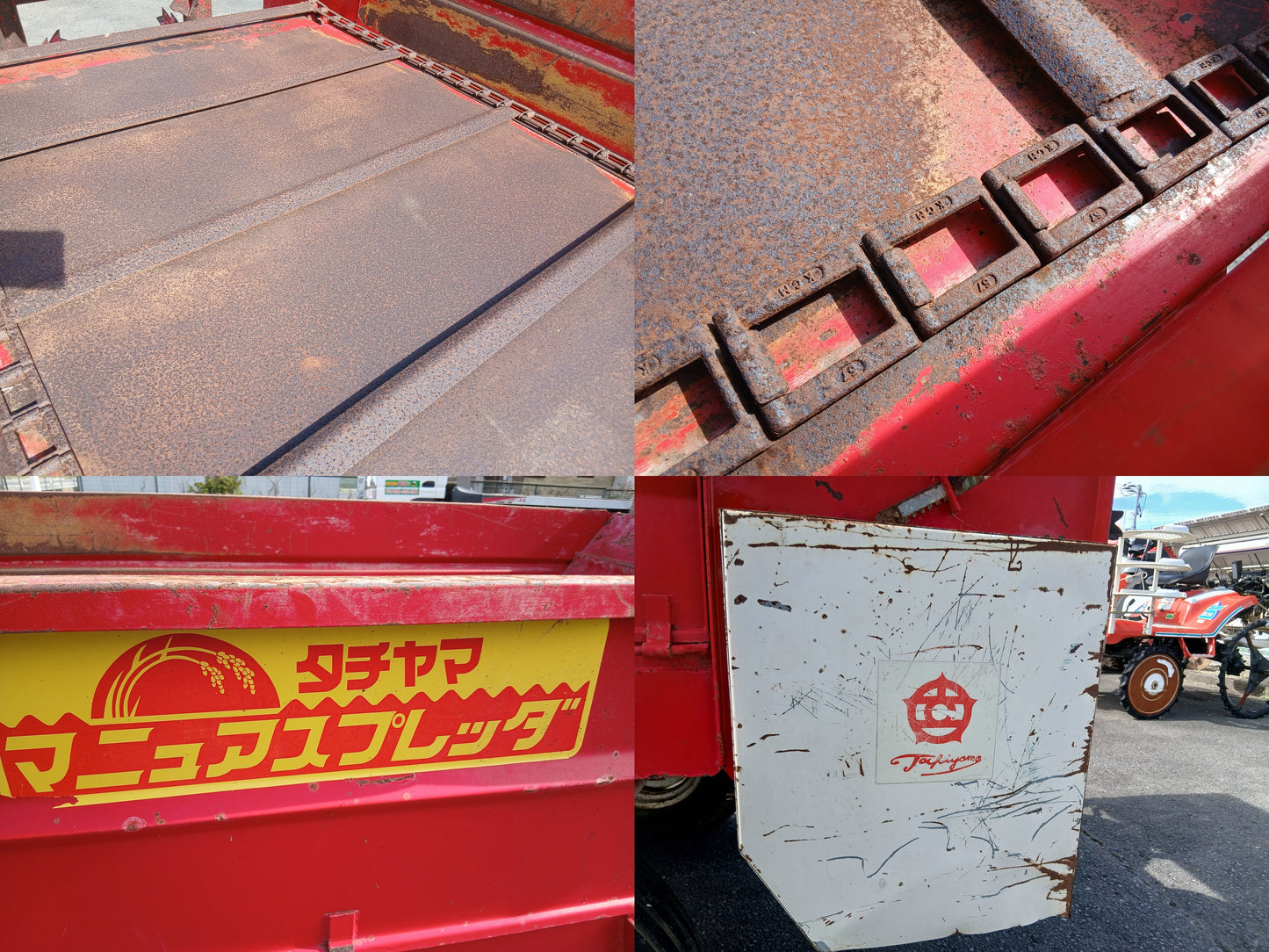 【ジャンク品】　タチヤマ　中古　マニアスプレッター　M100S　【宮城店3075】