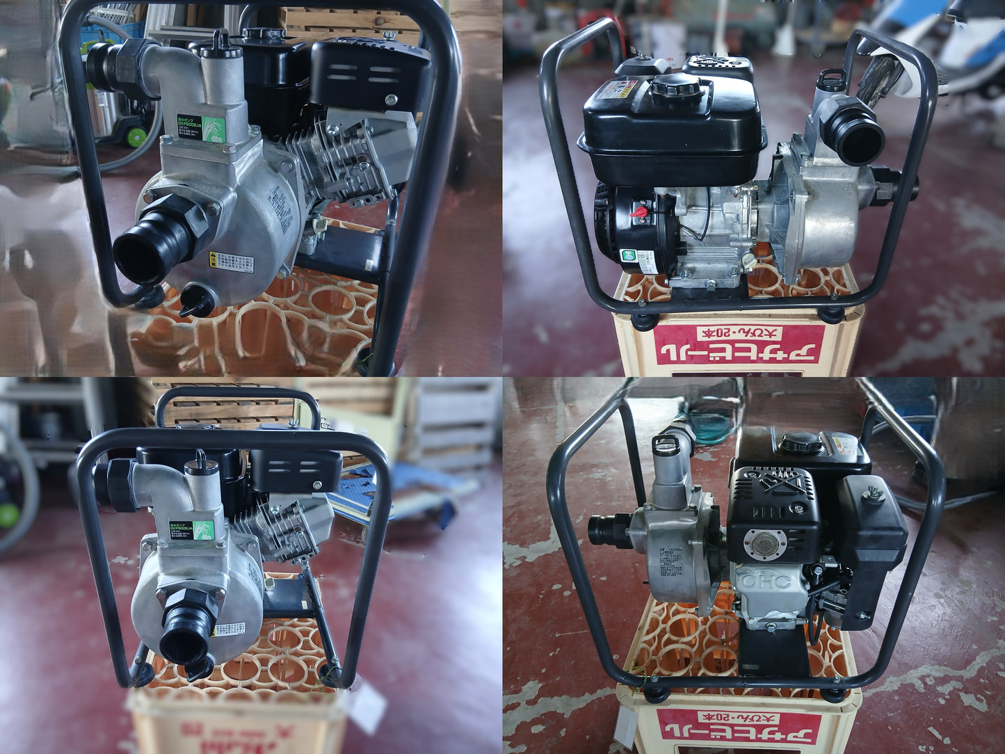 【ジャンク・要整備品】　丸山　中古　エンジンポンプ　GKP500EJA　【宮城店2948】