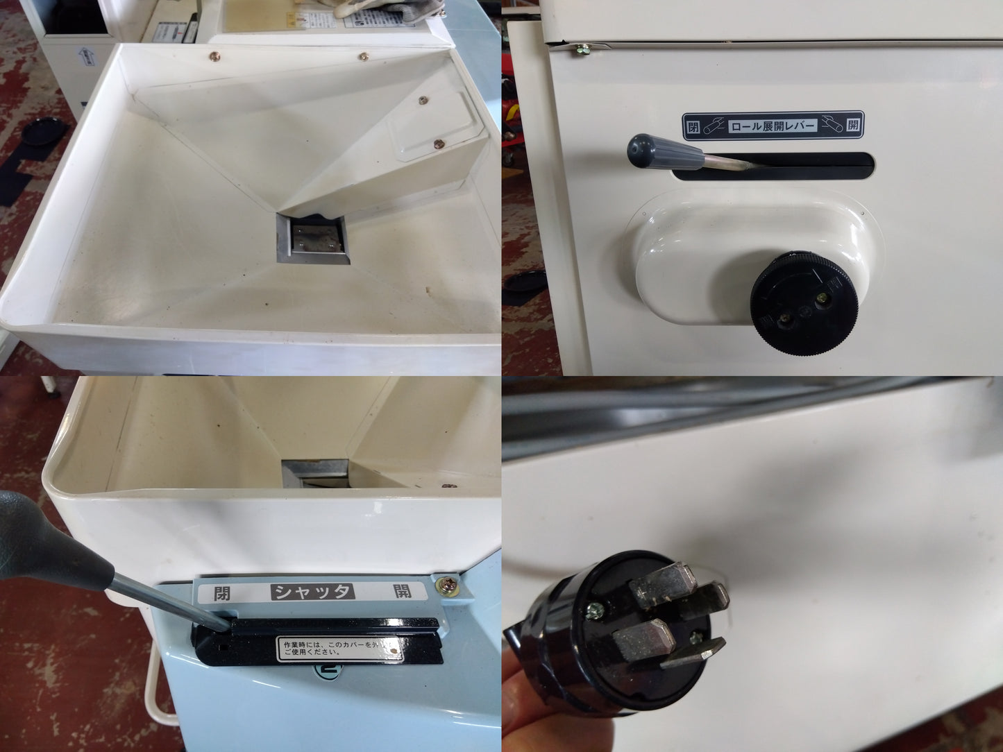イセキ 中古 籾摺機 MG3-DA  『宮城店3027』