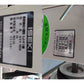 イセキ 中古 籾摺機 MG3-DA  『宮城店3027』