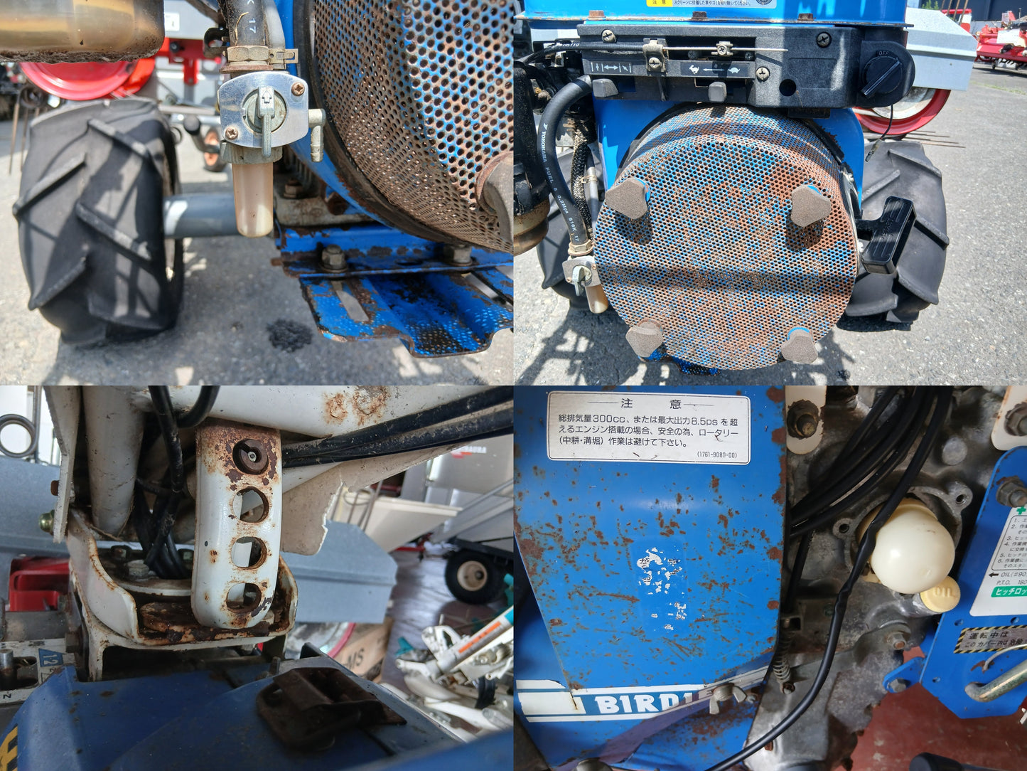 オーレック+スター　中古　テーラー+集草機　BX80+HHM1280　【宮城店3091】