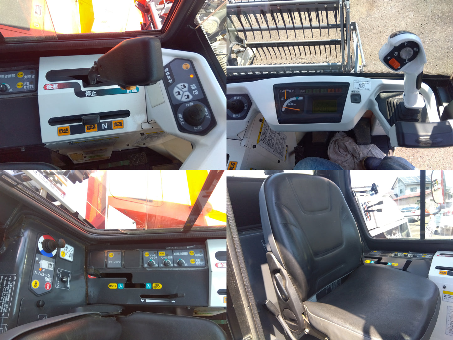 クボタ　中古　汎用コンバイン　ARH430-CG