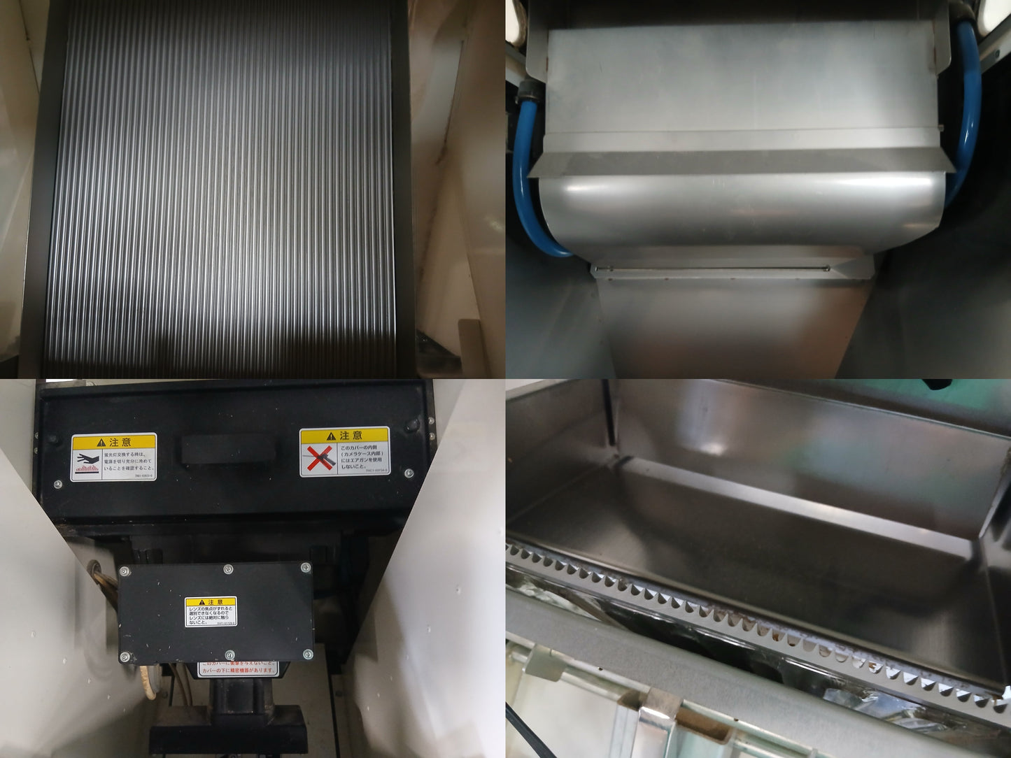 シズオカ　中古　色彩選別機　SCS-50S①　【宮城店3131P】
