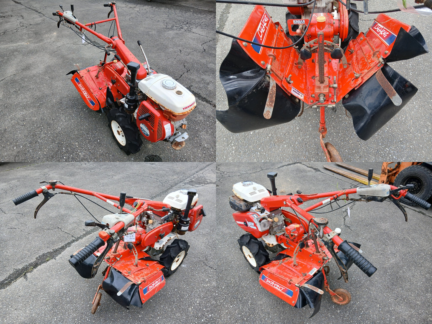 ヤンマー　中古　耕耘機　PRT55　【宮城店3123】
