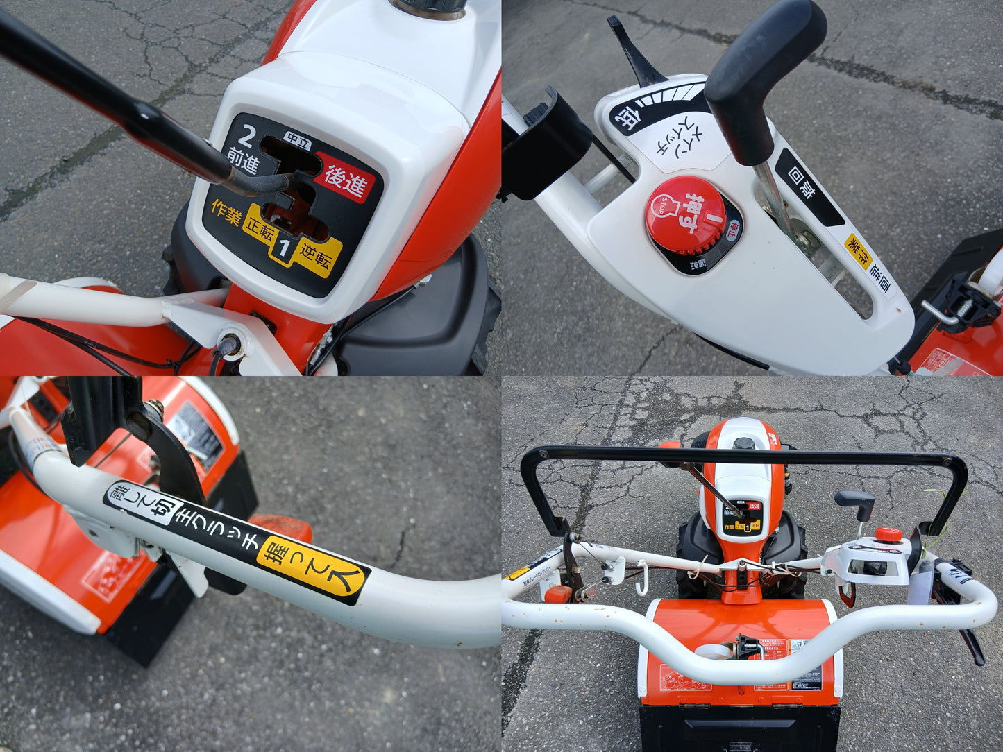 クボタ　中古　耕耘機　TRS600　【宮城店3119P】