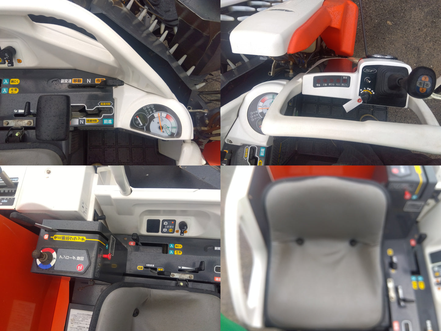クボタ　中古　コンバイン　AR320-GDXW2　【要整備品】