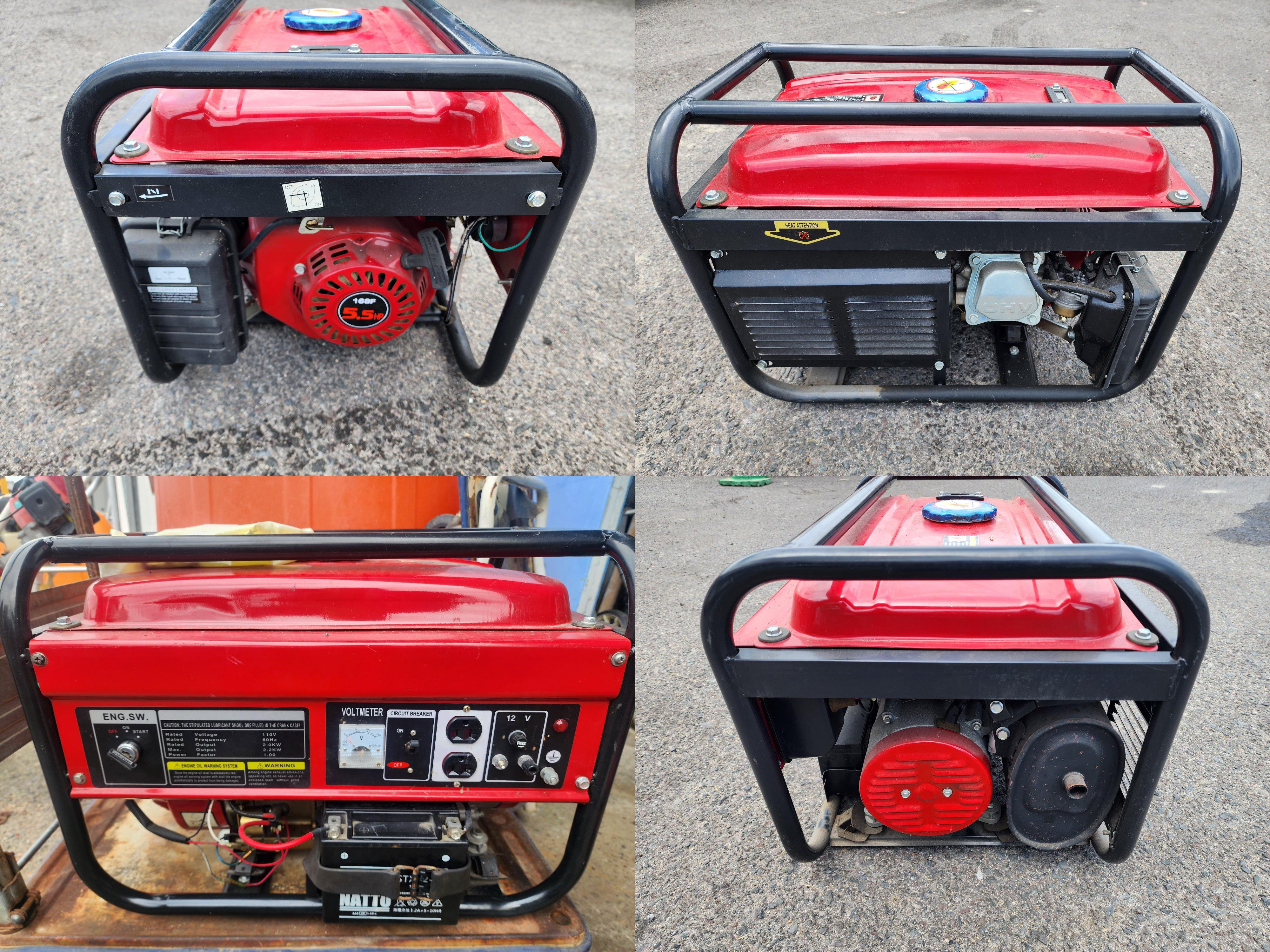 不明 中古 セル付き発電機 不明 – 農キング