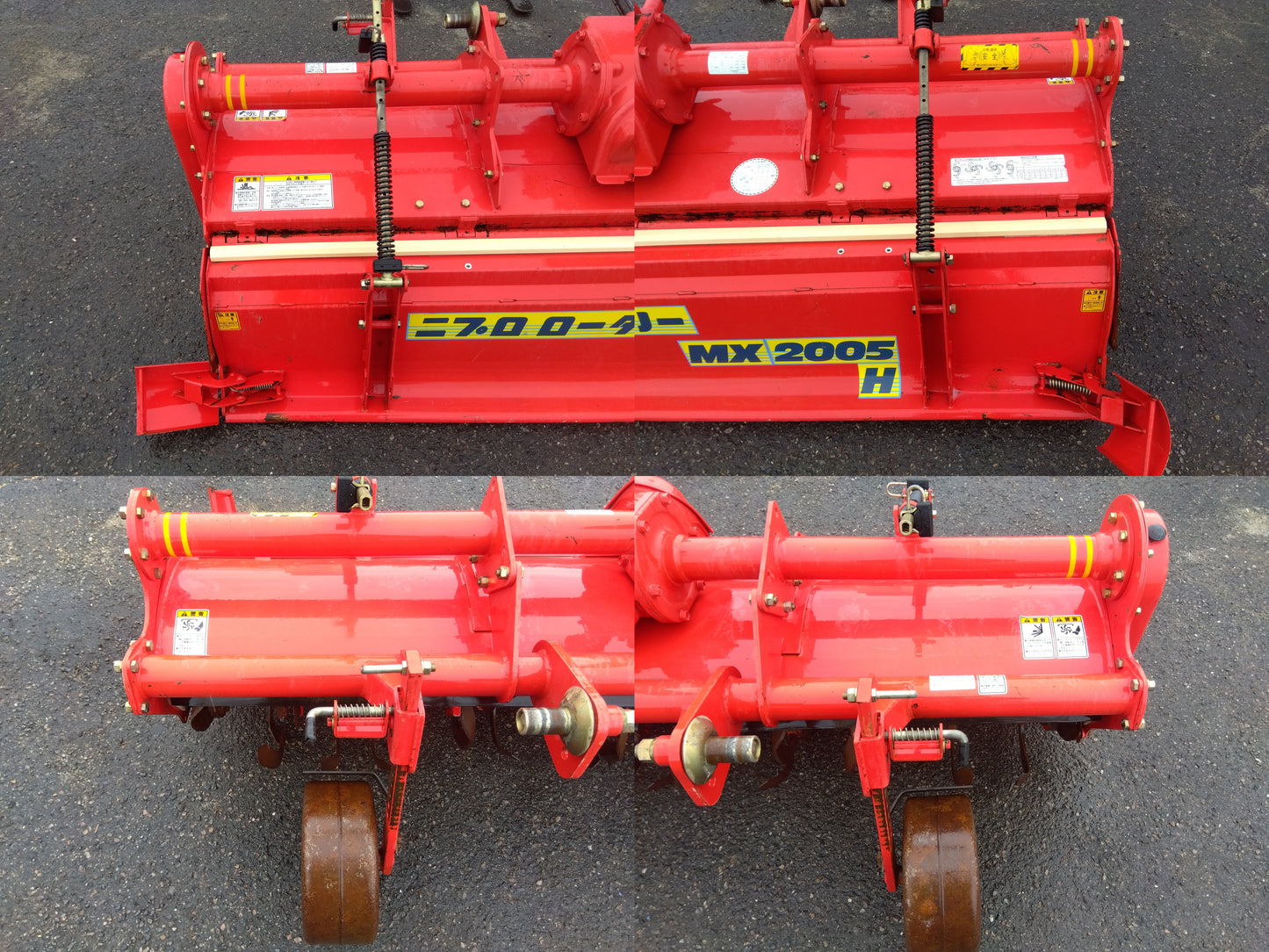 ニプロ　中古　ロータリー　MX-2005H
