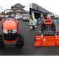 クボタ　中古　トラクター　FT240SP