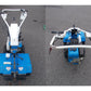 アグリップ　中古　耕耘機　NR603R