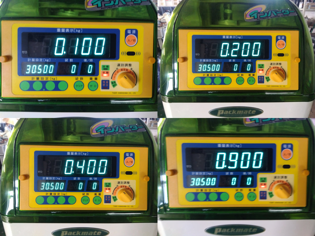 タイガー　中古　選別計量機　NRV-20A