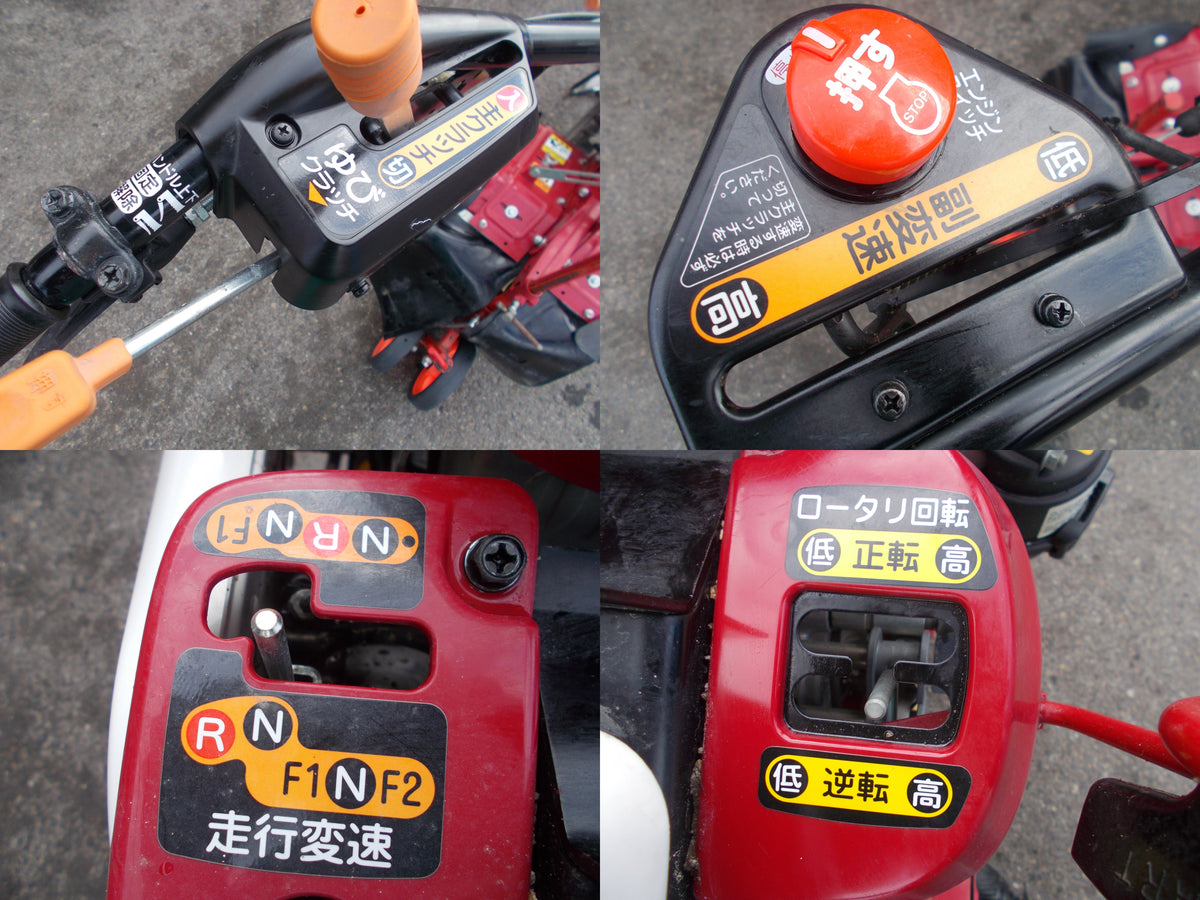 ヤンマ－　中古　耕耘機　YK650SK-D