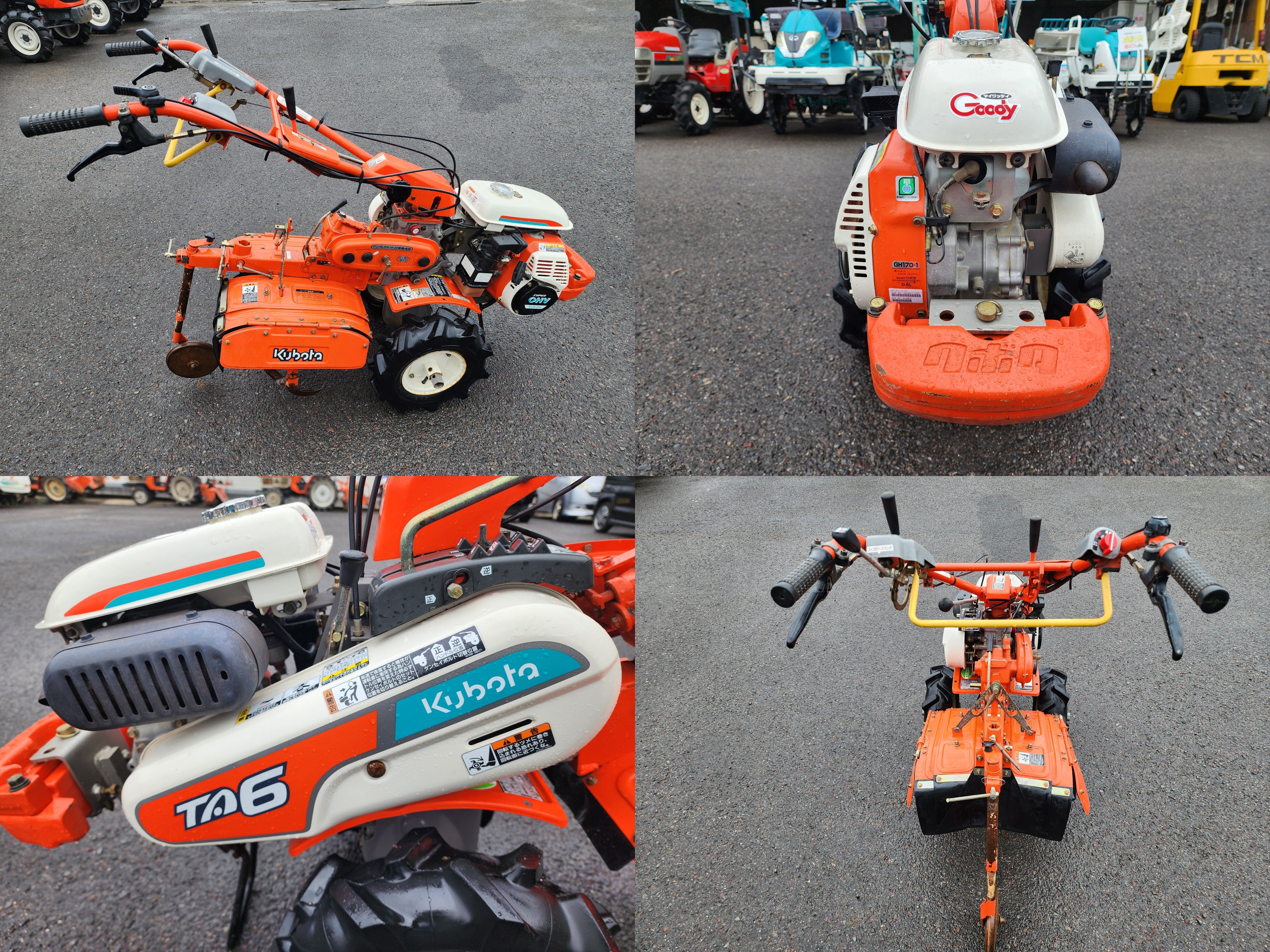 クボタ 中古 耕耘機 TA6 – 農キング
