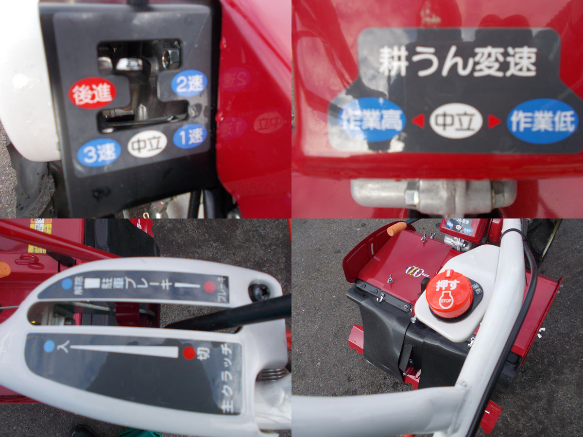 ヤンマ－　中古　耕耘機　　YK750SP