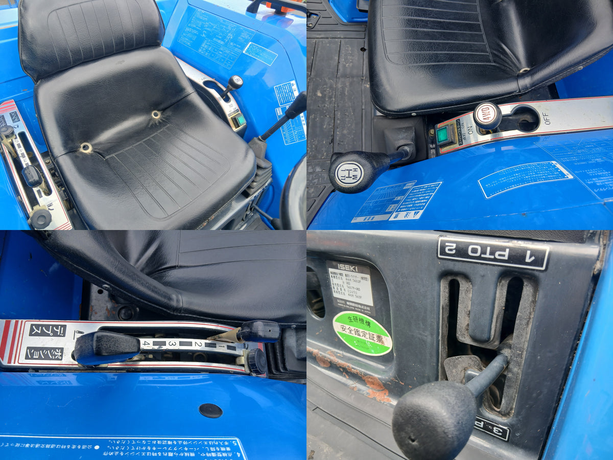 イセキ　中古　トラクター+ロータリー　TA312F+RKA160　【宮城店3198】