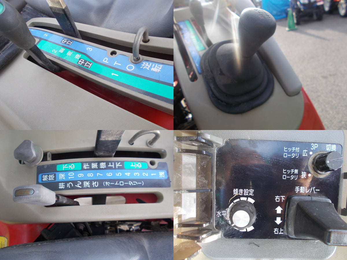 ヤンマ－　中古　トラクター　AF120