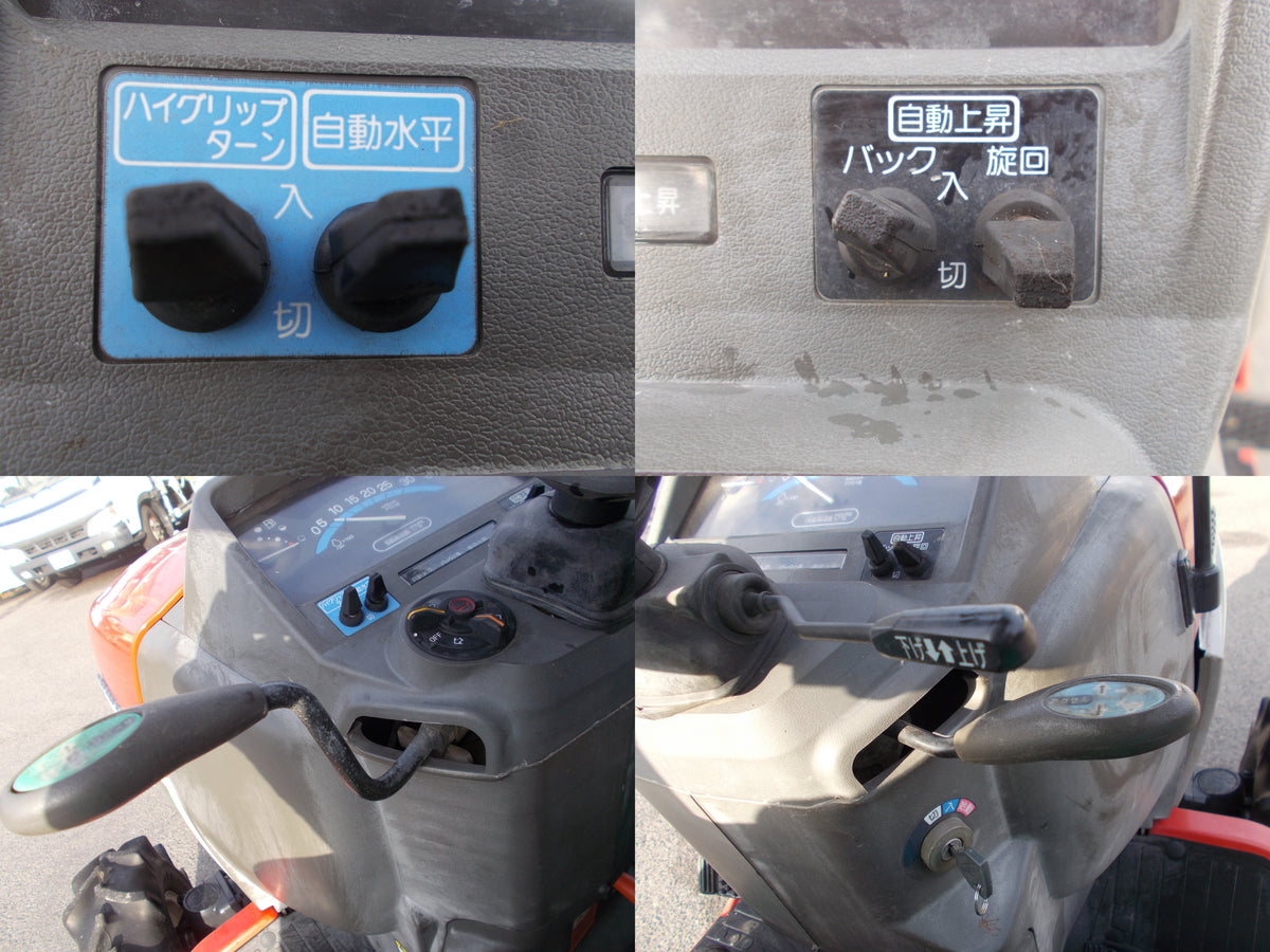 ヤンマ－　中古　トラクター　AF120