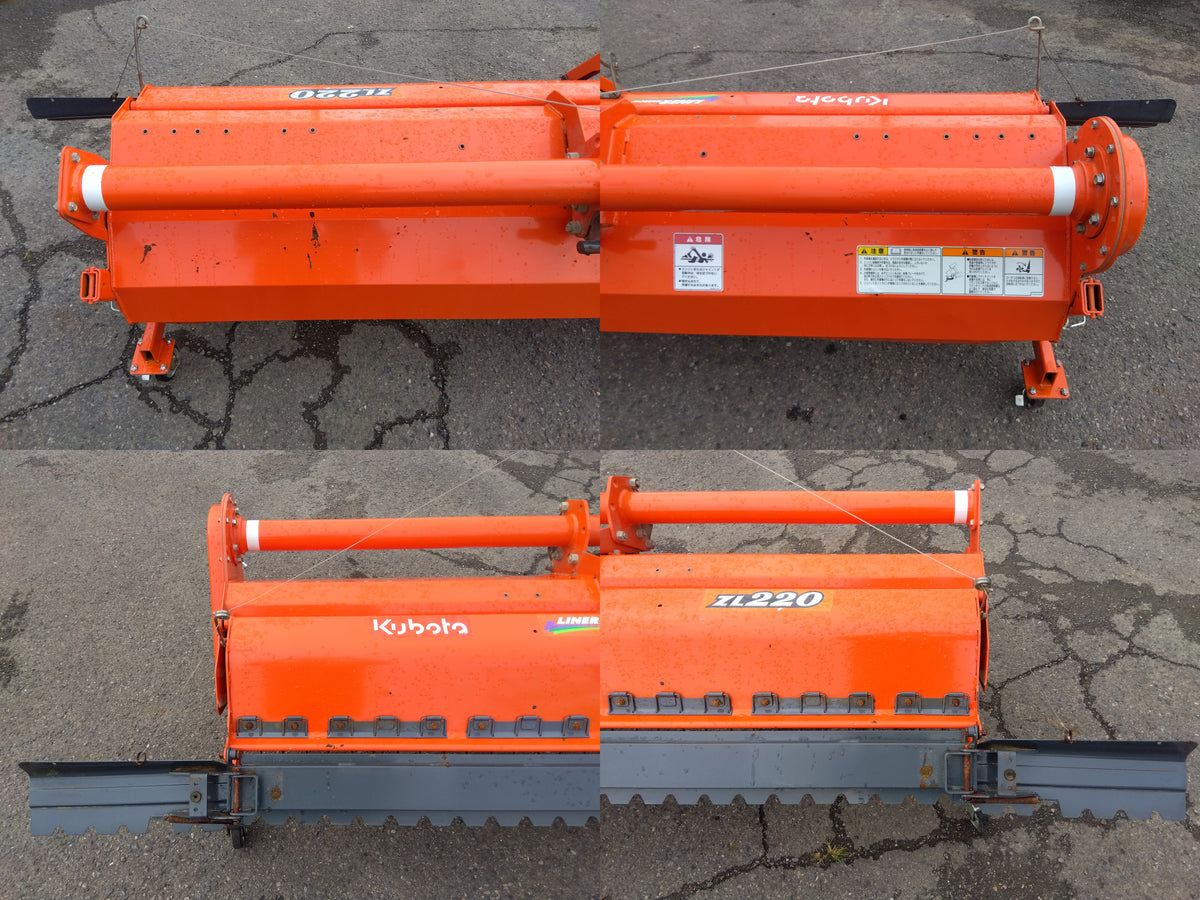 コバシ　中古　ハロー　ZL220