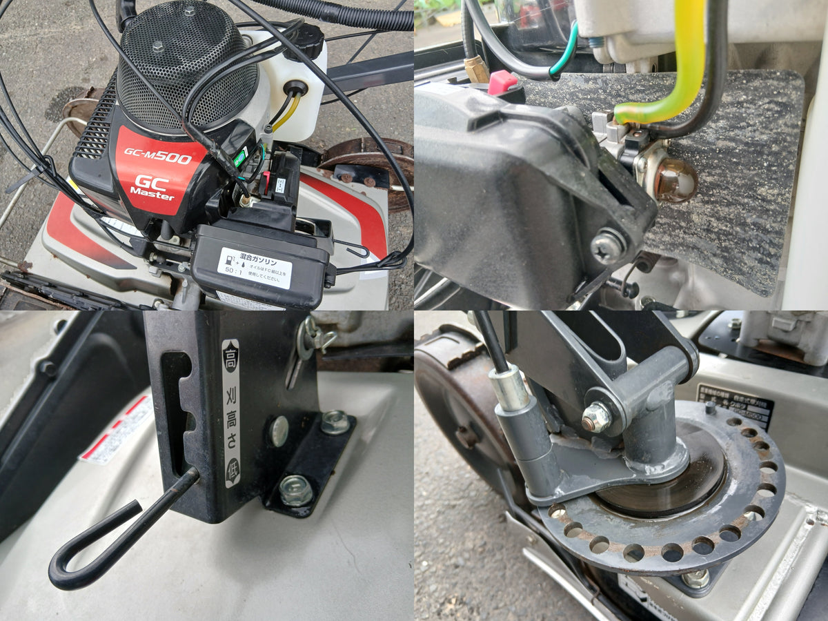 クボタ　中古　法面草刈り機　GC-M500　【宮城店3218】