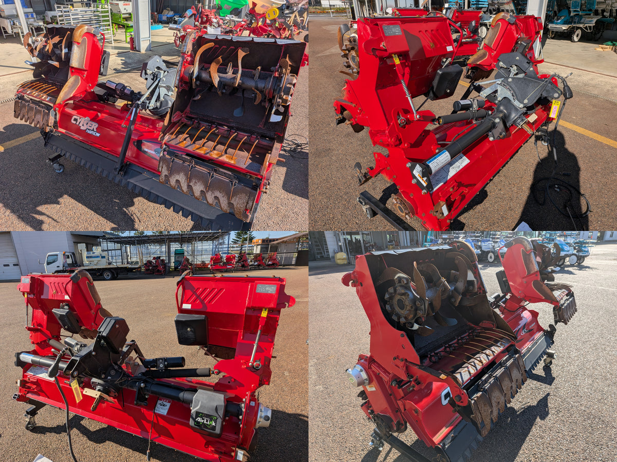 コバシ サイバーハロー TX282(リモコン開閉モデル)【山形店10108】