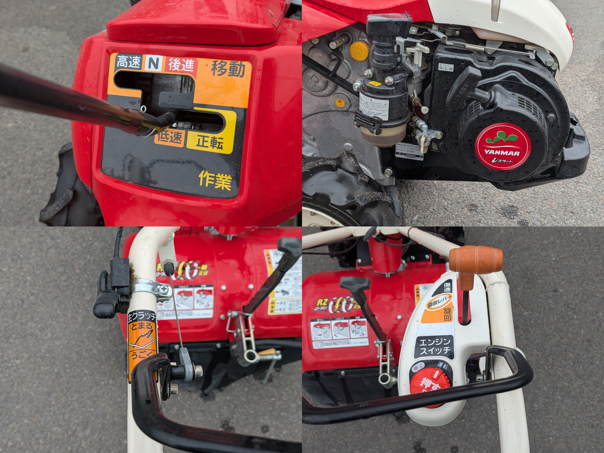 ヤンマー　中古　ミニ耕運機　MRT650RZ