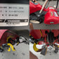 ヤンマー　中古　ミニ耕運機　MRT650RZ