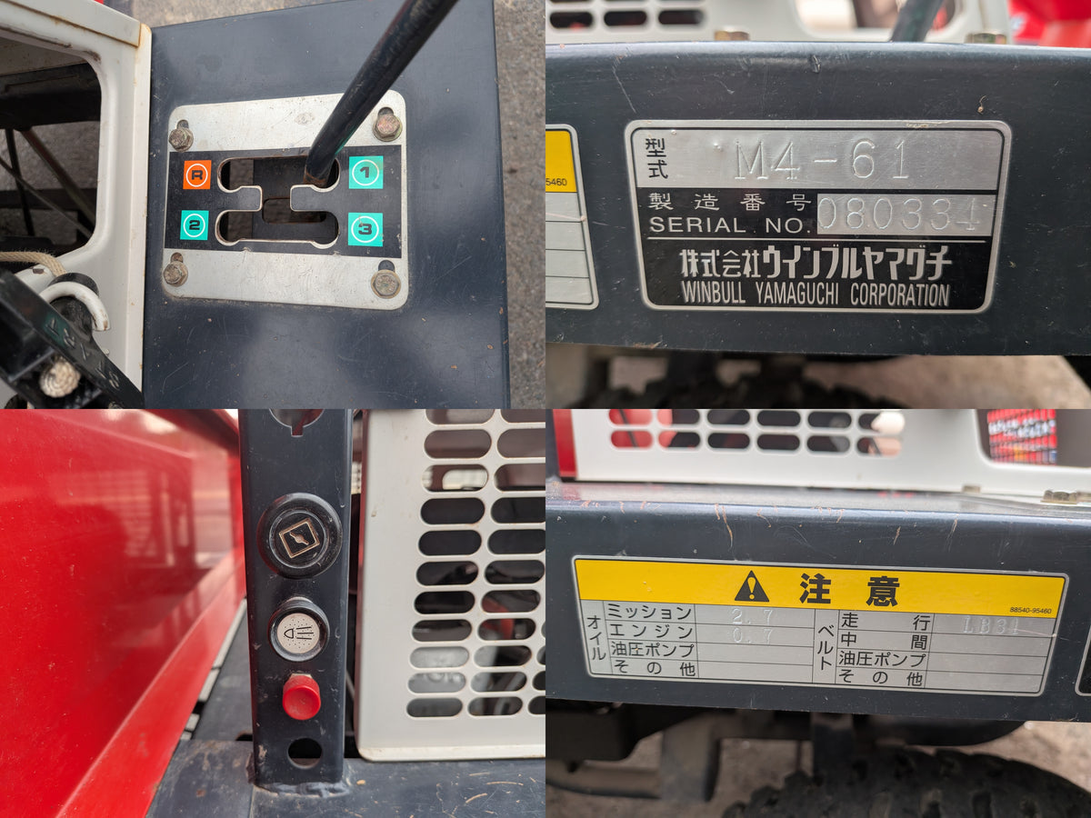 山口　中古　四輪運搬車　M4-61