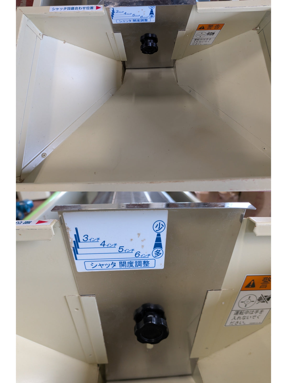 サタケ　中古　モミクリーナー　PC3500　【宮城店3246P】