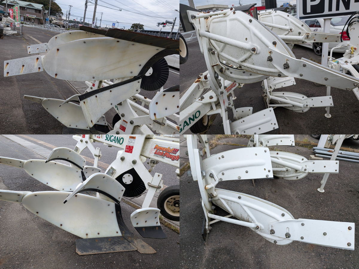 スガノ　中古　リバーシブルプラウ　CRLY-203C1