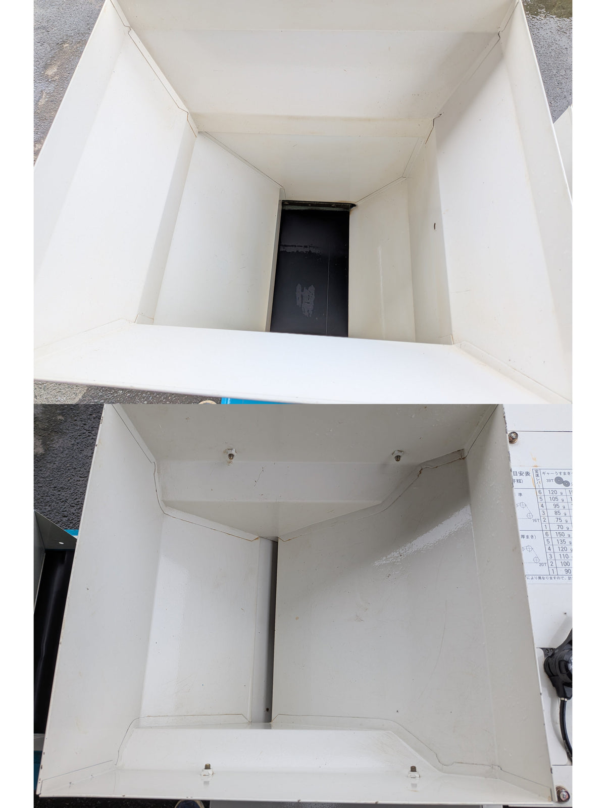 クボタ　中古　播種機　SR-331KW　【宮城店3252】