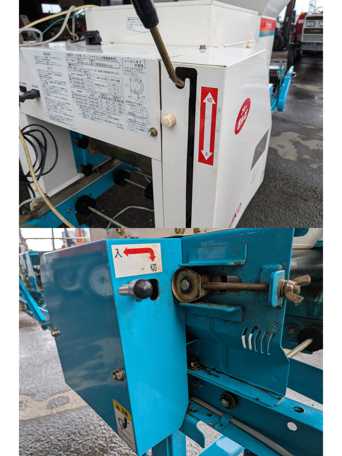 クボタ　中古　播種機　SR-331KW　【宮城店3252】