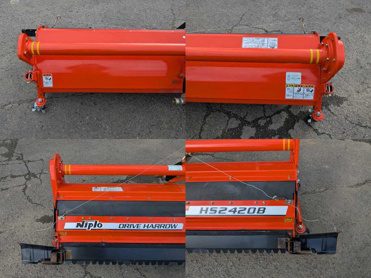 ニプロ　中古　ハロー　HS2420B-0S