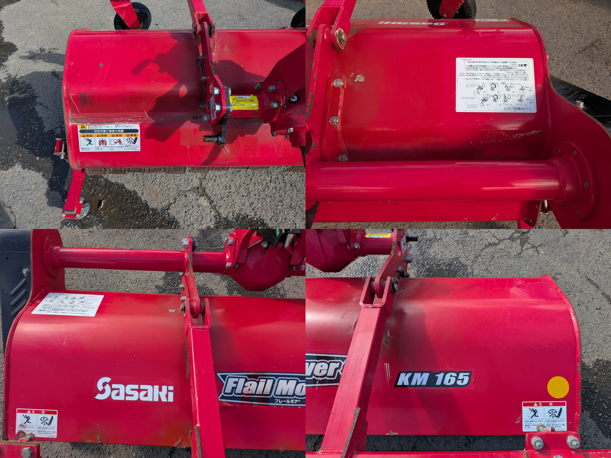 ササキ　中古　フレールモア　KM165