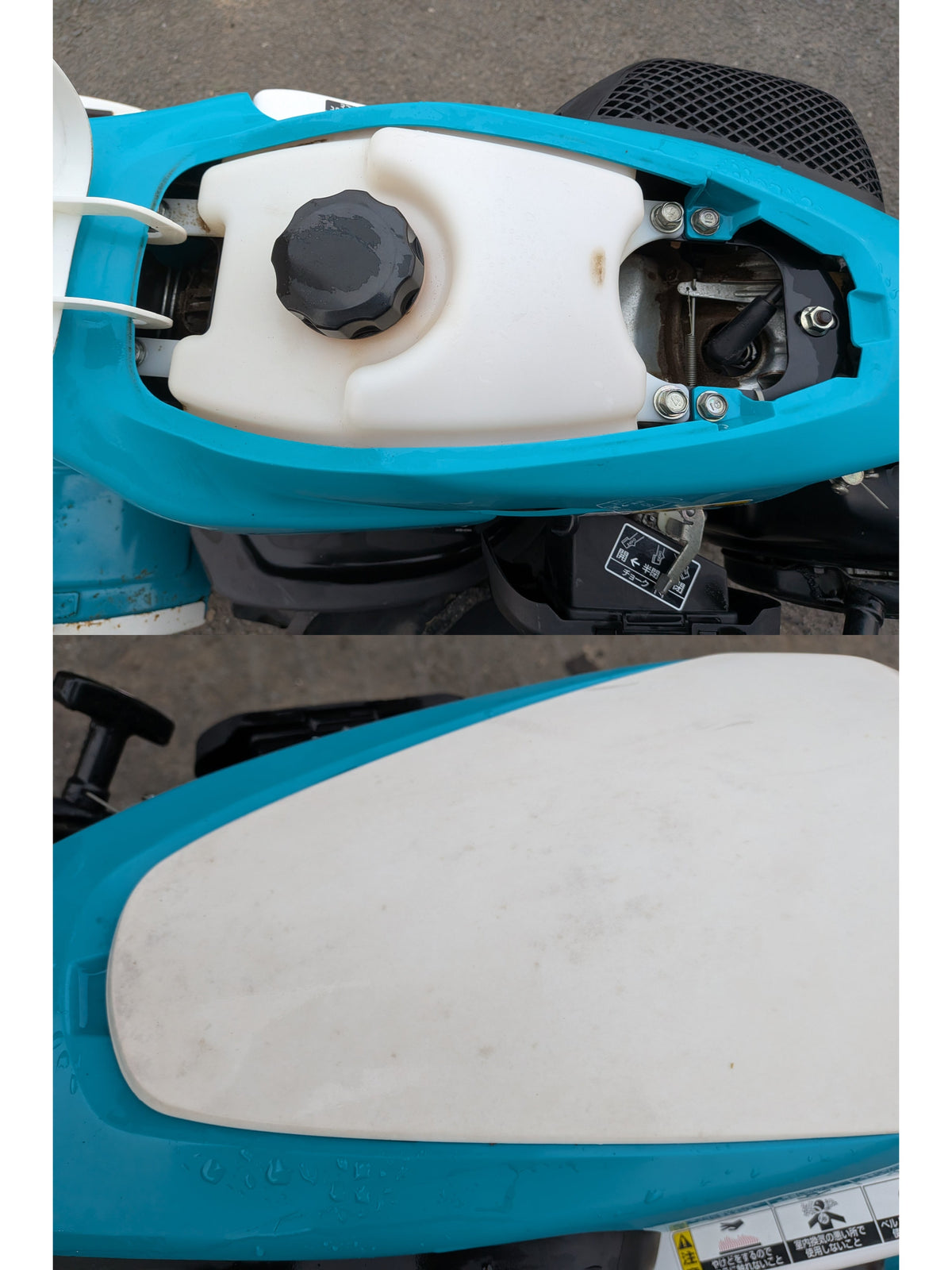 クボタ　中古　耕耘機　TRS70　【宮城店3287】