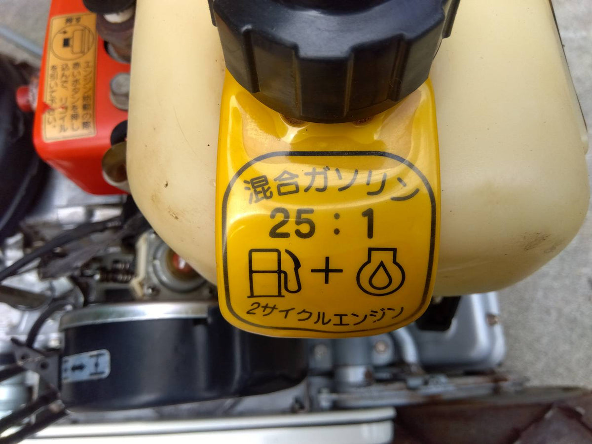 【ジャンク品】共立　中古　スパイダーモア　AZ850A