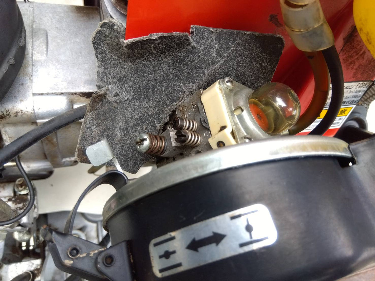【ジャンク品】共立　中古　スパイダーモア　AZ850A