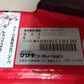 ササキ　中古　ブロードキャスタ　CF203