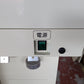 静岡 中古 色彩選別機 SCS-16EH 【宮城3256】