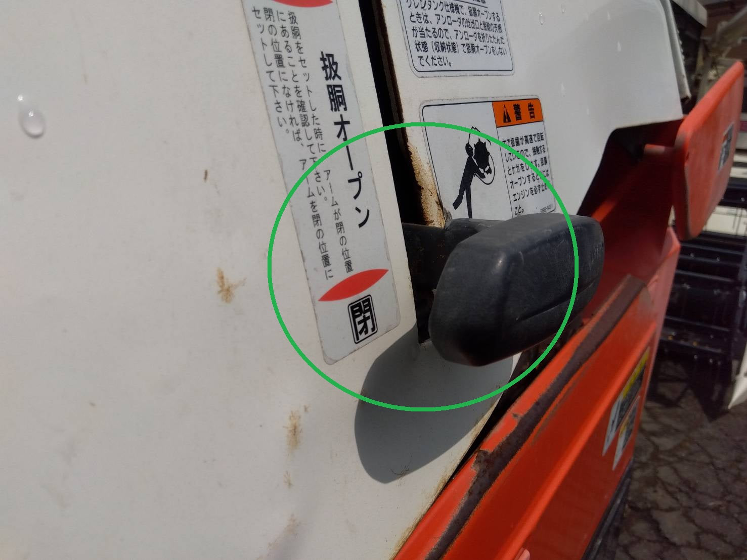 クボタ 中古 コンバイン【742h】＊AR335SD4MWQ『茨城店 5667